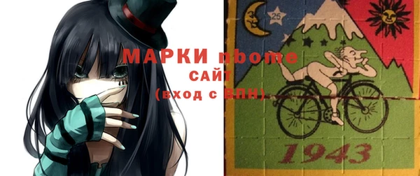 дурь Беломорск