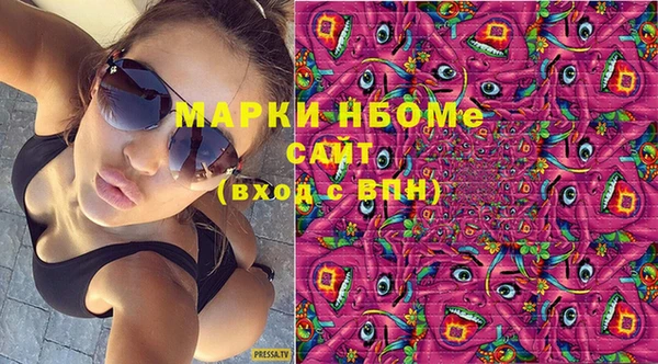 дживик Арсеньев