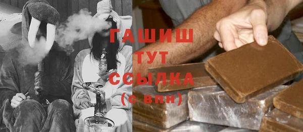 дурь Аркадак
