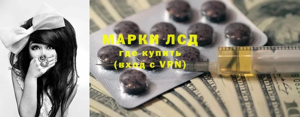дживик Арсеньев