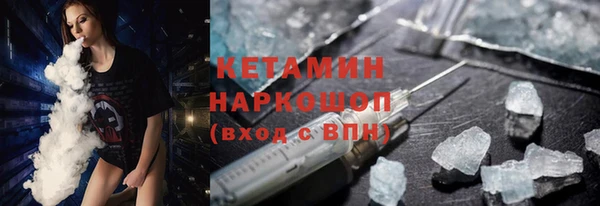 герыч Белоозёрский