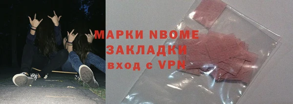 дживик Арсеньев