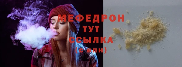 а пвп мука Белокуриха