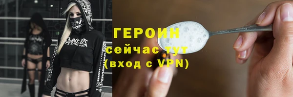 дурь Беломорск