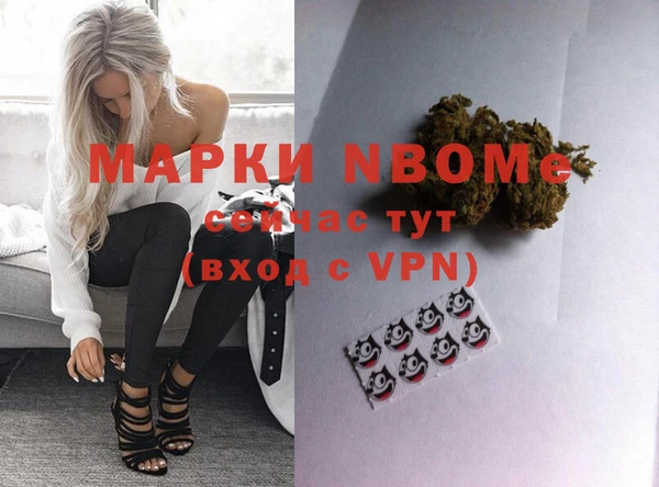 дурь Аркадак