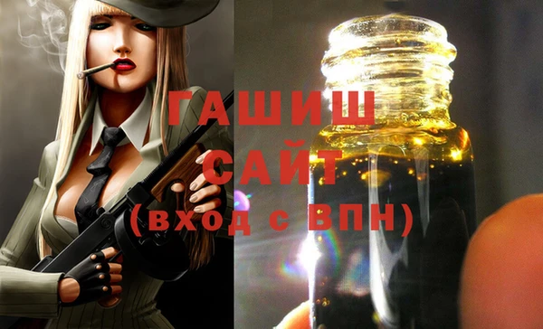 а пвп мука Белокуриха