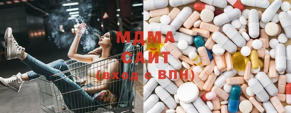 Альфа ПВП Михайловск