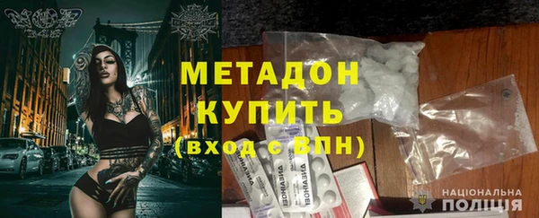 дурь Аркадак
