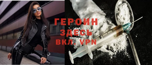 дживик Арсеньев