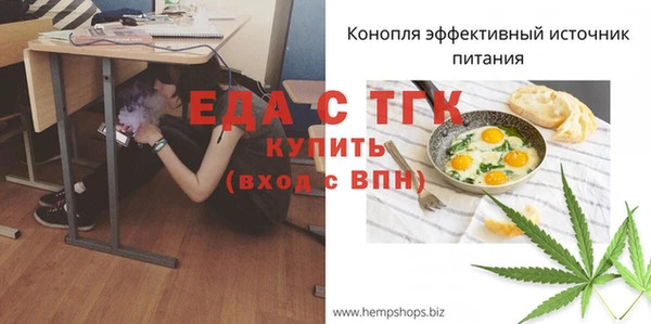 шишки Михайлов