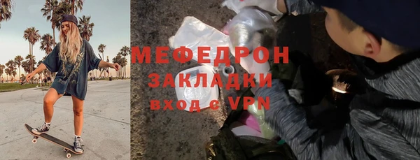 марки lsd Михайловка