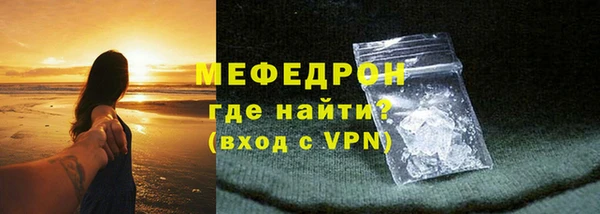 а пвп мука Белокуриха