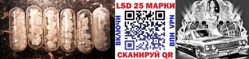 где найти наркотики Минеральные Воды ЛСД экстази ecstasy